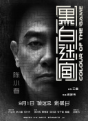 小p孩与大人做爰视频